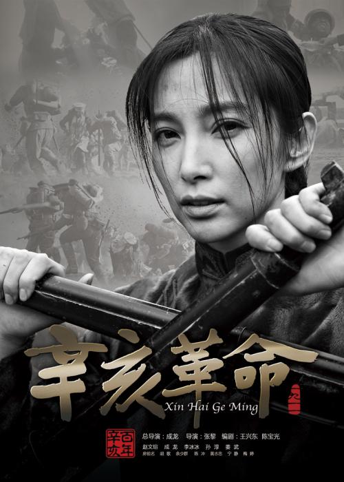 民生银行流水打印哪里能买到